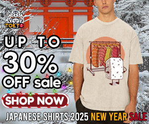 Japanese t shirts